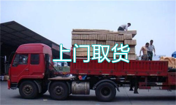 日喀则物流运输哪家好,松江到日喀则物流专线,上海发到日喀则货运公司